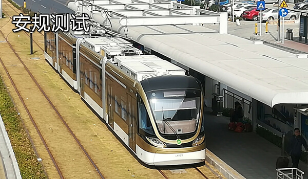 安规测试